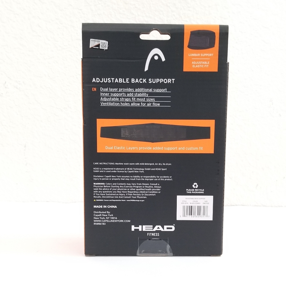 HEAD Fitness Unisex Adjustable Back Support - Picture 2 of 6